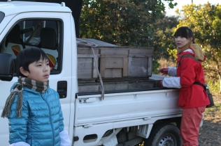 半径３キロの世界