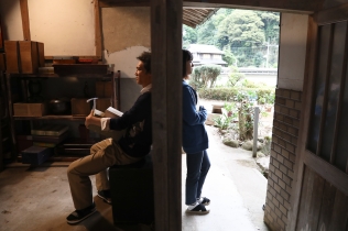 二階堂家物語