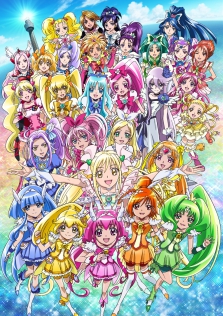 映画プリキュアオールスターズ　New Stage　みらいのともだち
