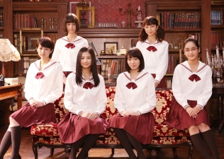 暗黒女子