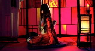 ROKUROKU