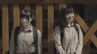 それ～それがやって来たら…