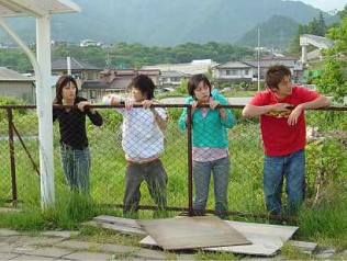 恋する日曜日