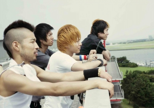 SPINNING KITE