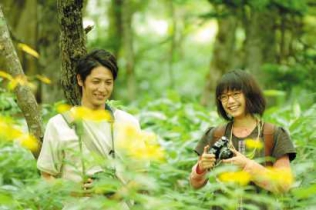 ただ、君を愛してる