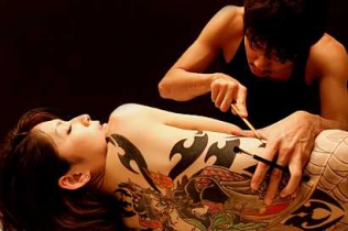 刺青 SI-SEI