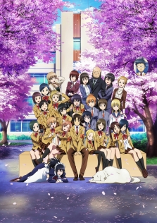 劇場版 生徒会役員共