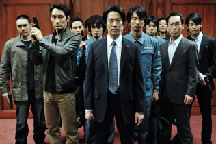 SP THE MOTION PICTURE　革命篇