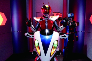 仮面ライダー×仮面ライダー×仮面ライダー THE MOVIE 超・電王トリロジー　EPISODE YELLOW　お宝 DE エンド・パイレーツ