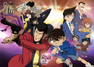 ルパン三世VS名探偵コナン THE MOVIE