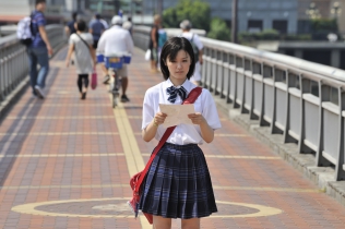 紙風船