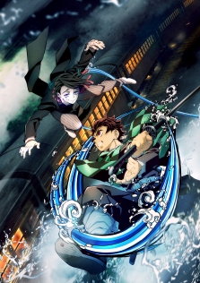 劇場版「鬼滅の刃」無限列車編