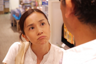 別れた女房の恋人