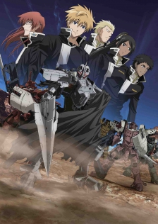 劇場版ブレイクブレイド　第四章　惨禍ノ地