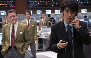 交渉人 真下正義