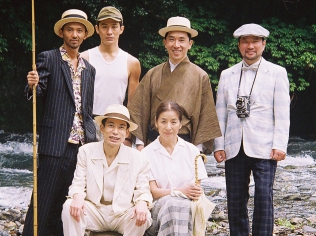 ニセ札