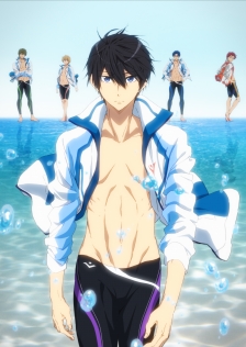 劇場版 Free！ -Timeless Medley- 絆