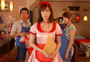 純喫茶磯辺