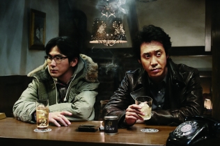 探偵はBARにいる3