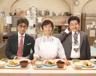 体脂肪計タニタの社員食堂
