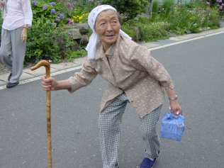 こつなぎ　山を巡る百年物語