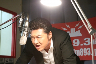 FM89.3MHz（ヤクザ）