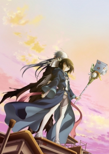 AURA～魔竜院光牙最後の闘い～