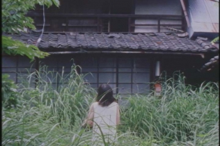 殻家　KARAYA