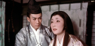 大江山酒天童子