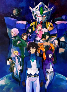 劇場版 機動戦士ガンダム00　A wakening of the Trailblazer