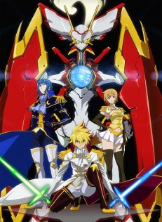 スタードライバー　THE MOVIE