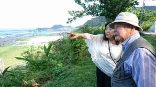 心の故郷　ある湾生の歩んできた道