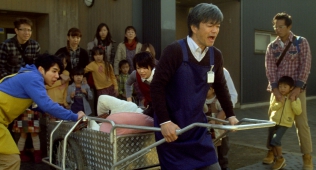 本のゆがみ