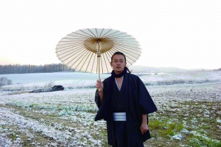 艶恋師 北海道　放浪編