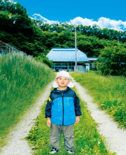 わすれない ふくしま