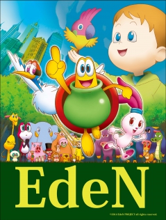 EdeN