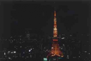 東京タワー