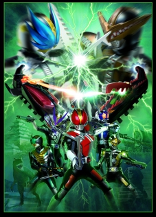 劇場版　仮面ライダー電王　俺、誕生！　　