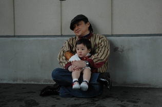 Famille<ファミーユ>～フランスパンと私～