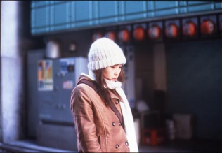 eiko