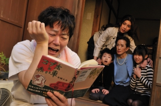 なくもんか
