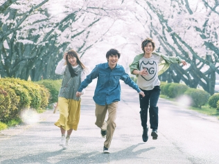 愛唄 －約束のナクヒト－