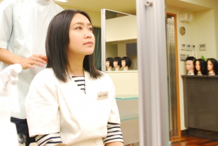 はさみ　hasami