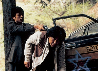 KAMIKAZE TAXI ＜インターナショナル・バージョン＞