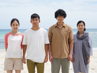 海を駆ける