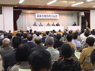 あの鷹巣町の その後 続編