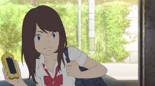 ひるね姫～知らないワタシの物語～