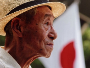 蟻の兵隊