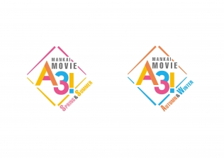 MANKAI MOVIE「A3!」〜SPRING & SUMMER〜