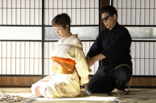 縛師 Bakushi